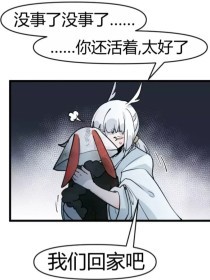 大象视频在线观看
