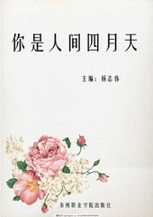 蘑菇传媒官网