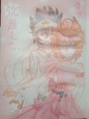 狼友视频不迷路最新版