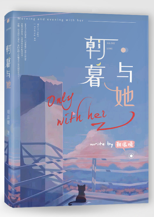 糖心logo官网在线看饼干姐姐